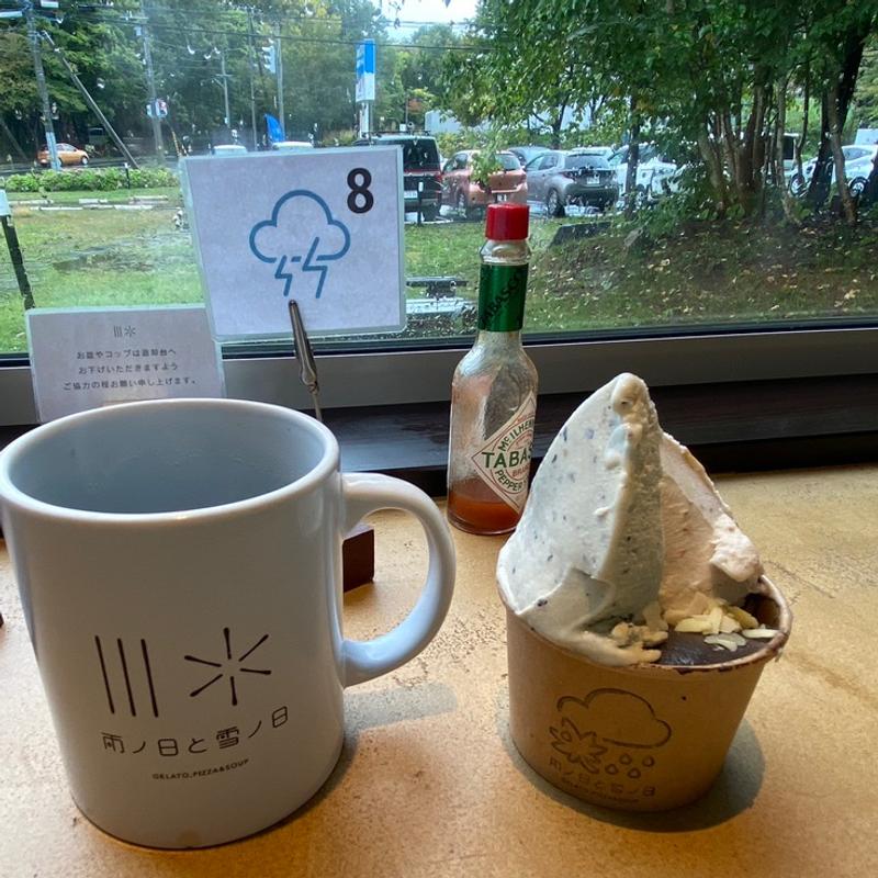 ジェラート(雨ノ日と雪ノ日)
