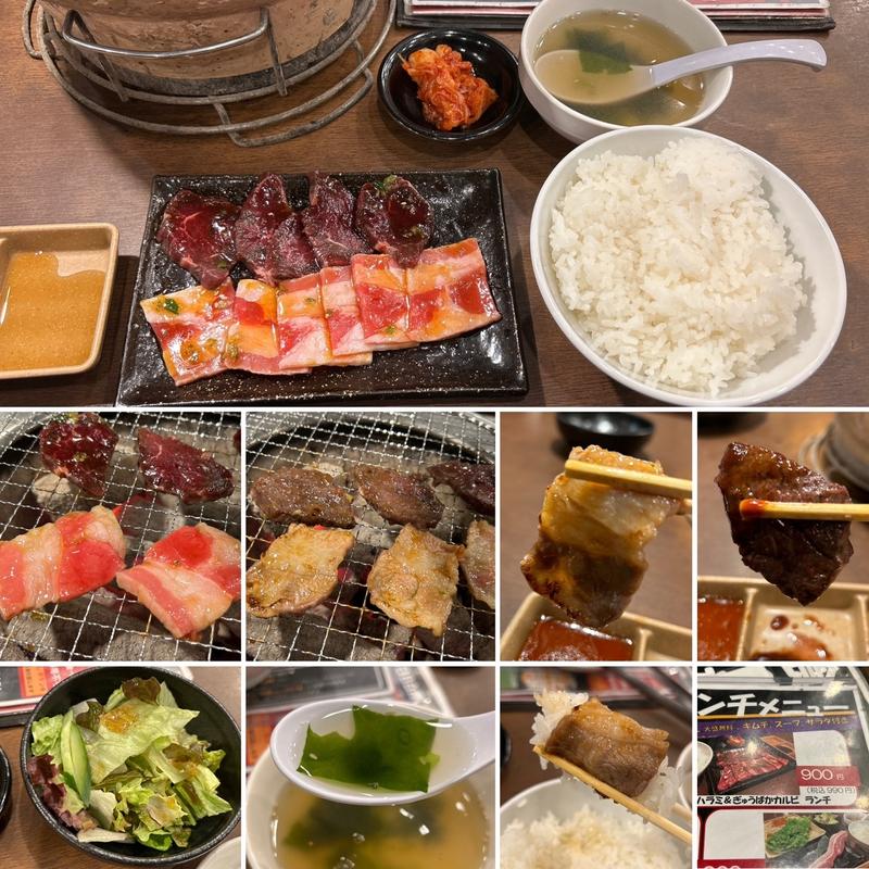 ハラミ&ぎゅうばかカルビランチ(焼肉 ぎゅうばか 高円寺店)