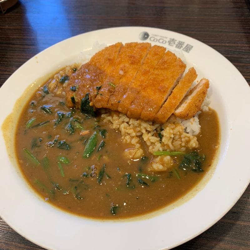 ポークカレー（ロースカツ＆ほうれん草）(CoCo壱番屋 相模原清新店)