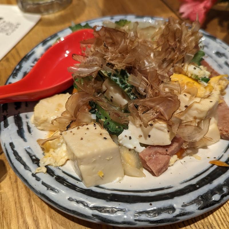 ゴーヤチャンプルー(沖縄酒場　じゅにまーる)