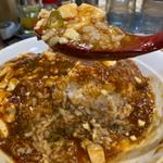 麻婆豆腐丼 マシマシ盛