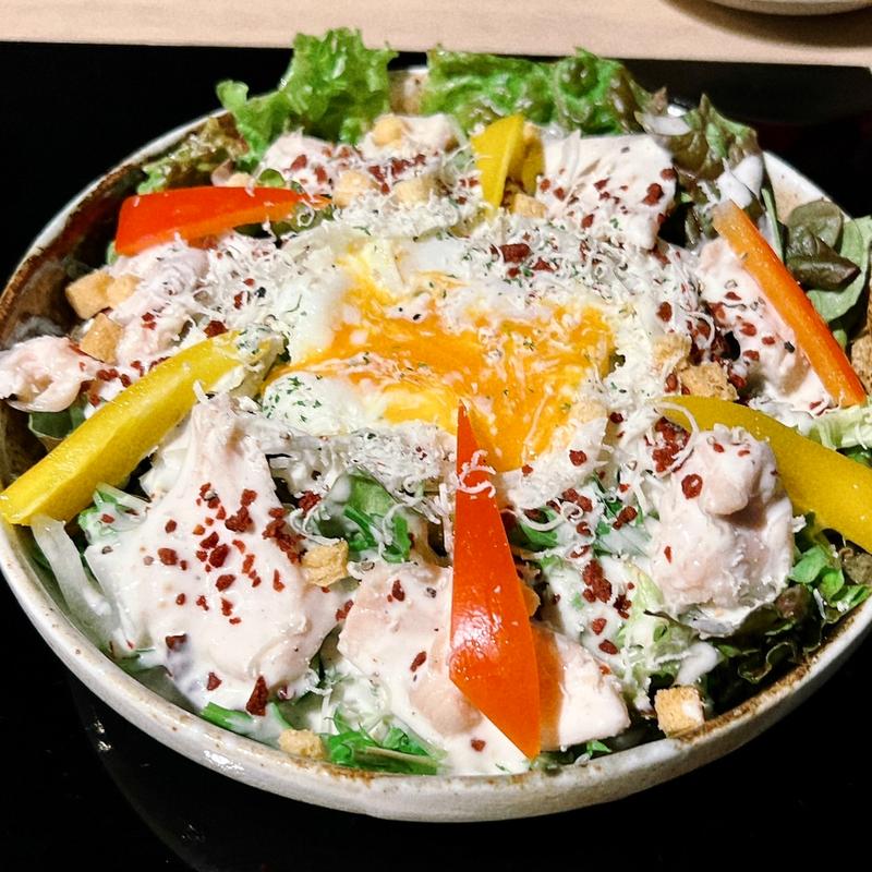 低温調理！蒸し鶏のシーザーサラダ(和風バル 悠和)