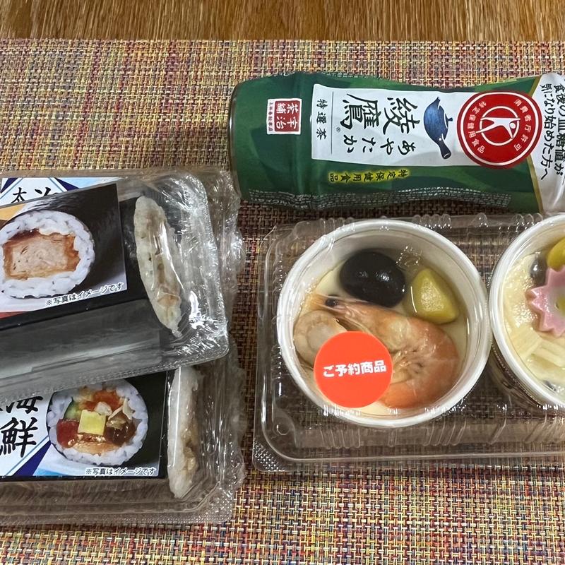 海鮮恵方巻きと茶碗蒸し(セイコーマート 美園10条店)