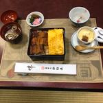上きんし重