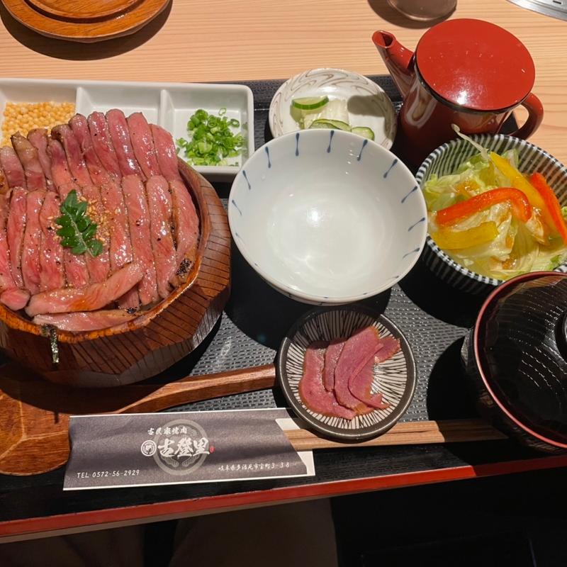 (古民家焼肉 古登里)
