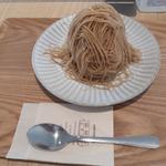 しぼりたて生モンブラン(シャトレーゼマルシェ甲府後屋)