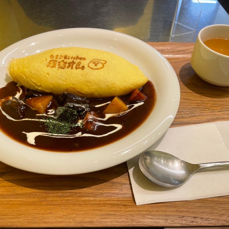 ビーフシチューオムライス(たまごkitchen 原宿オム)