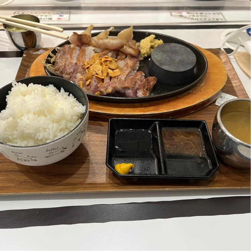 最強豚ステーキ（200g）(肉最強伝説)