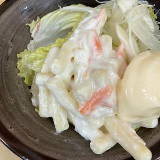 マカロニサラダ(赤ひげ 姉妹店)