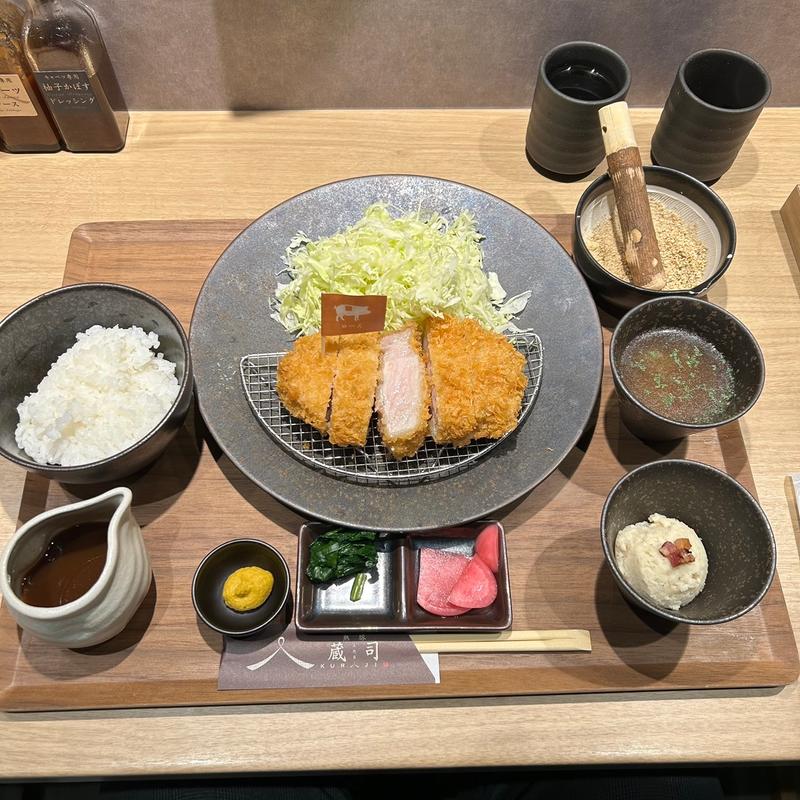 極みの熟豚御膳　200g(熟豚三代目蔵司(くらじ))