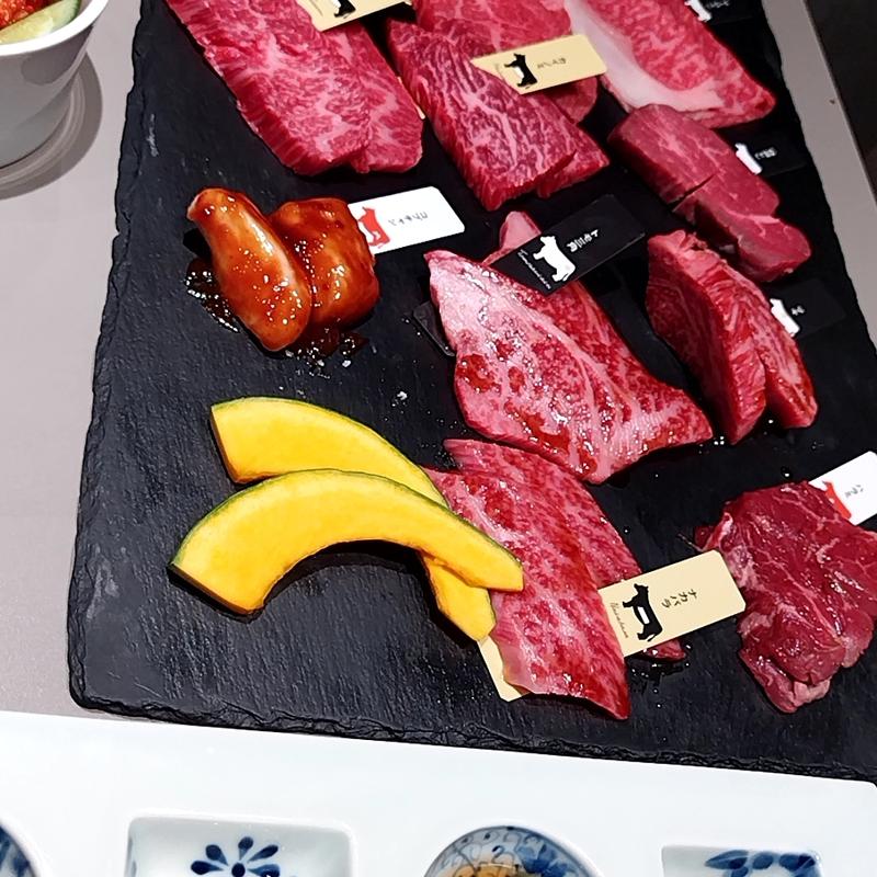 盛り合わせ(熟成和牛焼肉 エイジングビーフ 横浜店)