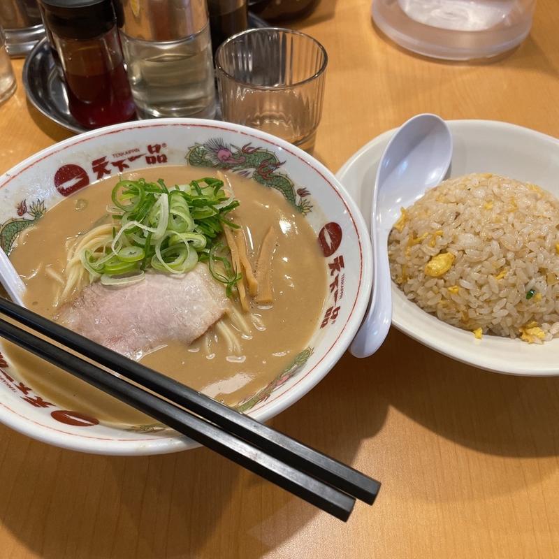 ラーメンチャーハン定食(天下一品 歌舞伎町店)