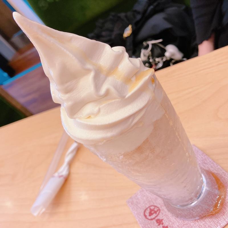 ごくしゃり(梅)(コメダ和喫茶 おかげ庵 横浜ランドマークプラザ店)