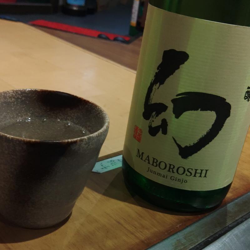 日本酒(薬研堀 八昌 （やげんぼり はっしょう）)