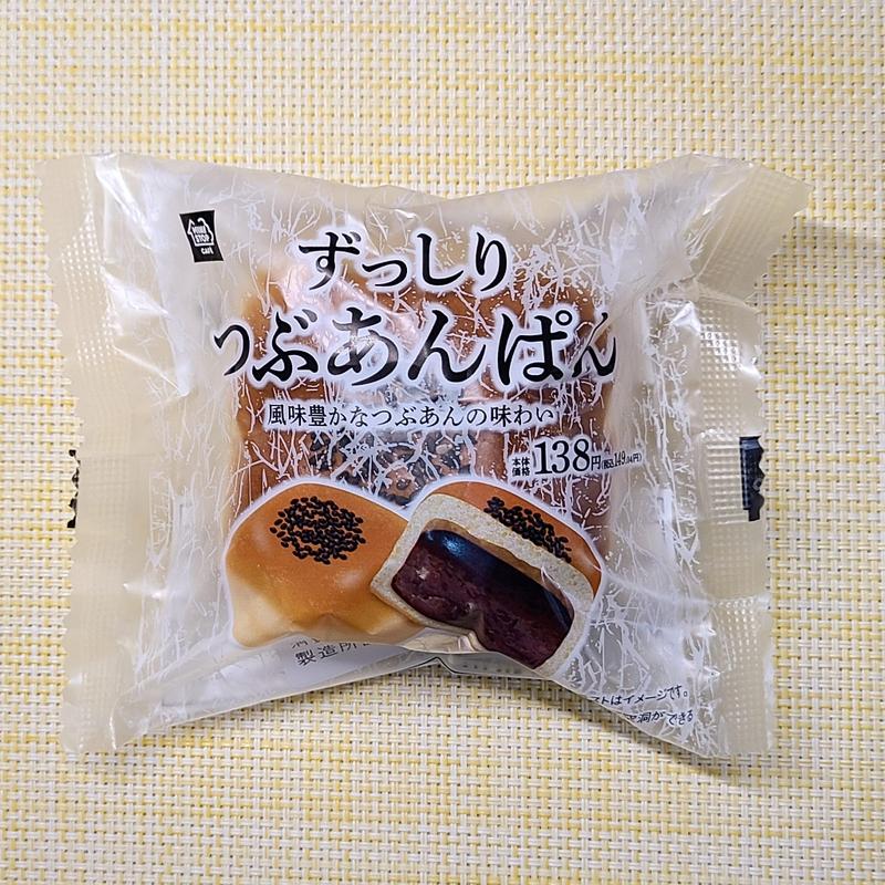 ずっしりつぶあんぱん(ミニストップ)