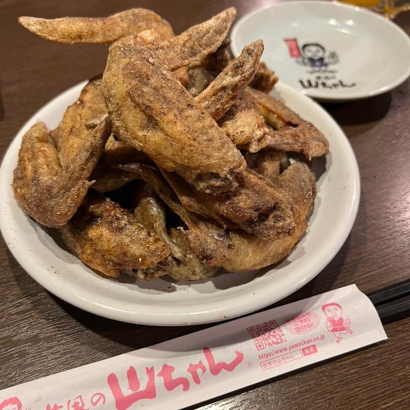 幻の手羽先(世界の山ちゃん 錦中店)