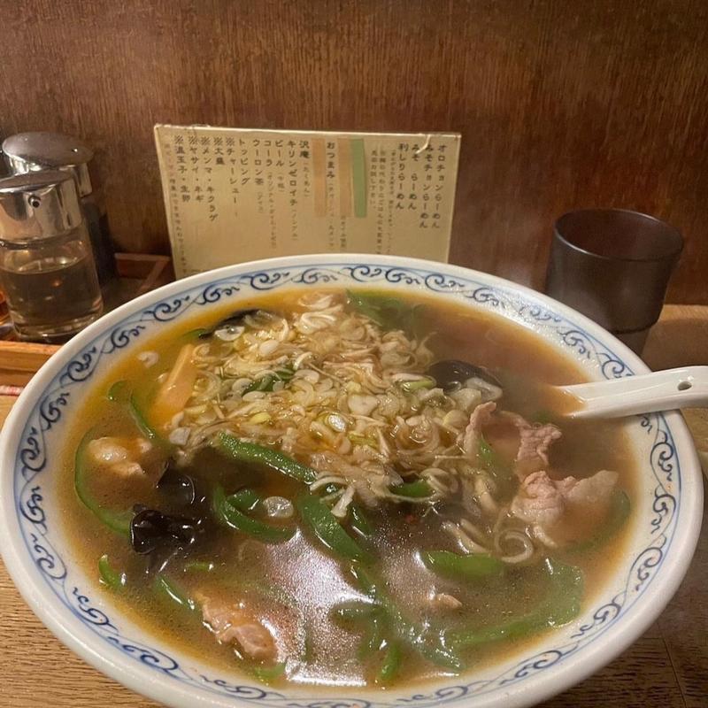 (利しり （りしり）)