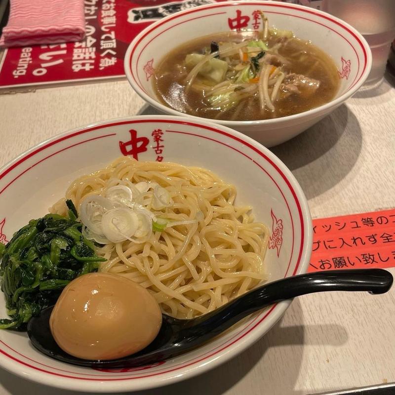 (蒙古タンメン中本 新宿店 （もうこたんめんなかもと）)