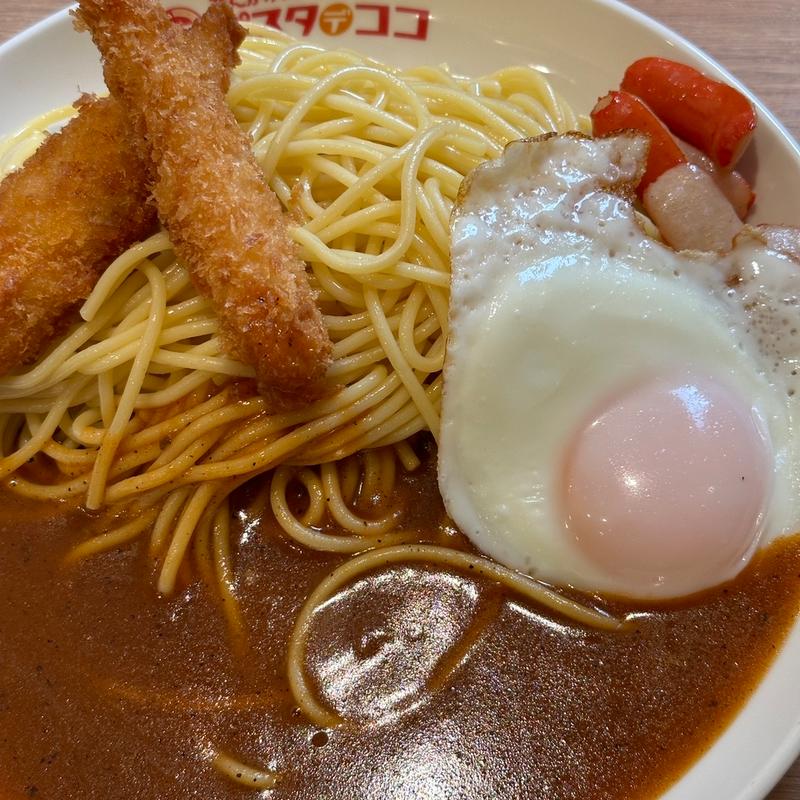バイキングL　スパイシーソース(パスタ・デ・ココ 中川荒江町店)