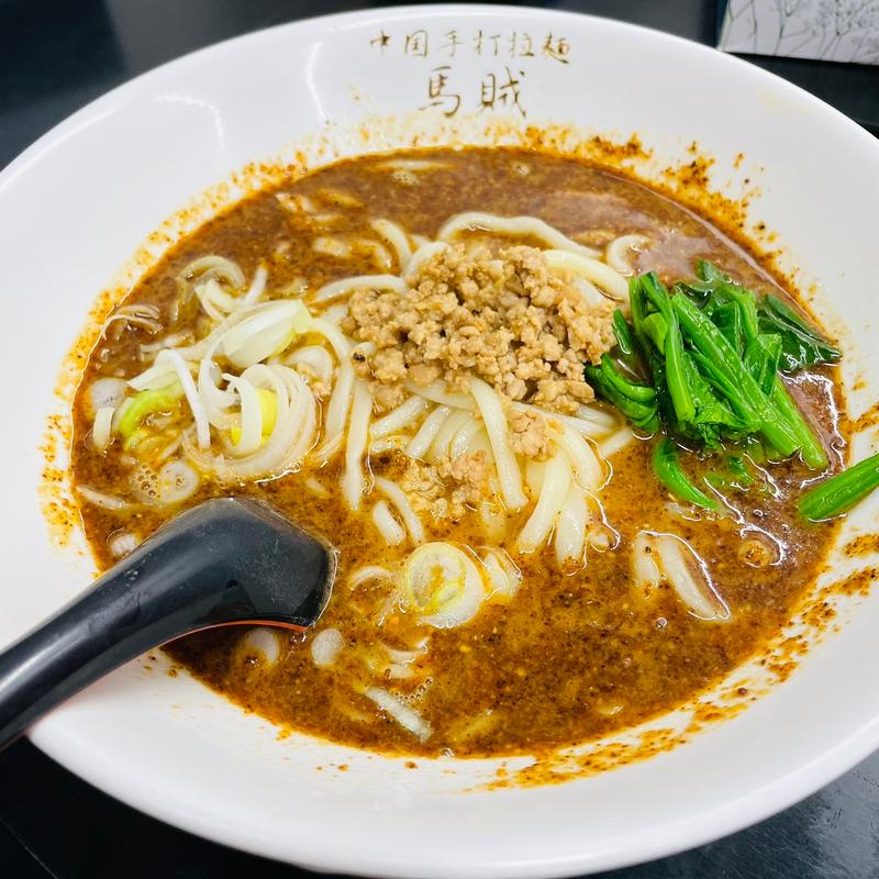 担々麺(馬賊 日暮里店)