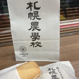焼きたてクッキーサンド　餡バター(札幌農学校ＪＲ札幌駅店)