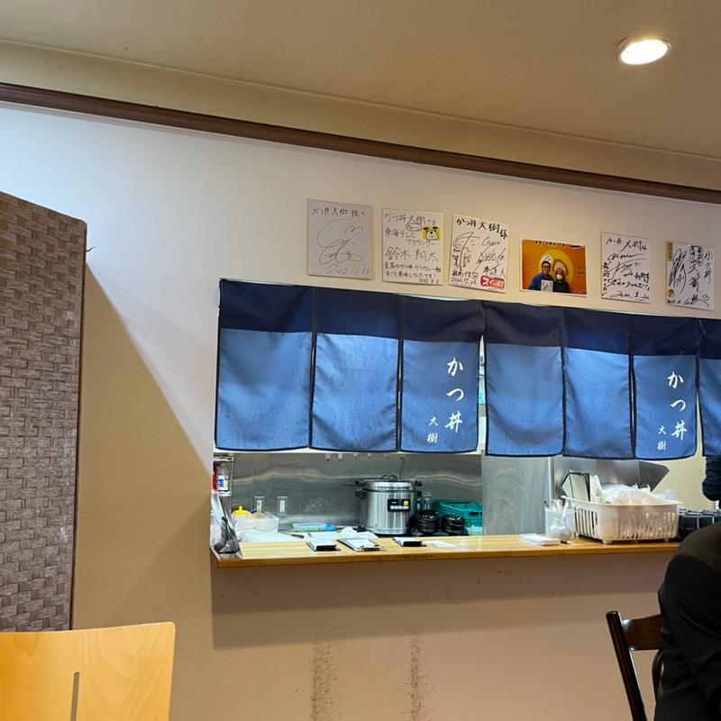 テイクアウト　カツサンド(かつ丼 大樹)