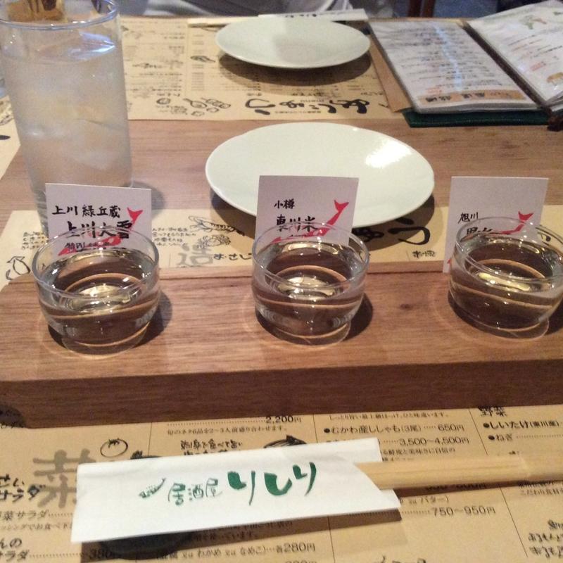 飲みくらべ三酒　青木尾上二世古　文佳人　東鶴(居酒屋りしり)