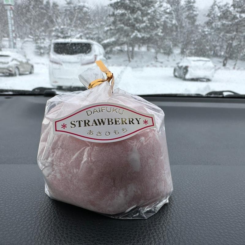 いちご大福(あさひ餅店)