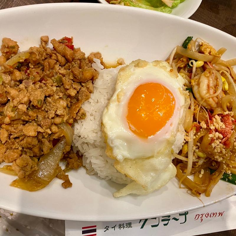 (クンテープ 虎ノ門ヒルズ店)