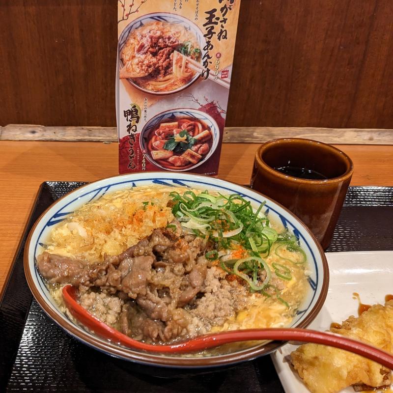 肉がさね玉子あんかけ(丸亀製麺)