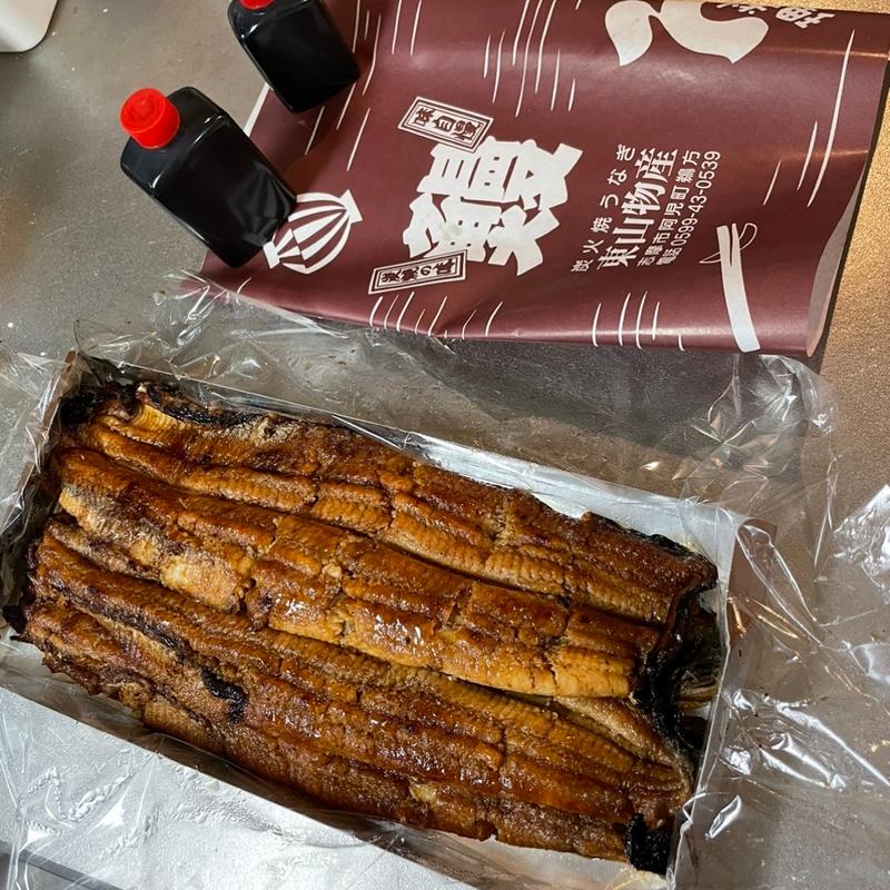 (炭火焼うなぎ 東山物産)