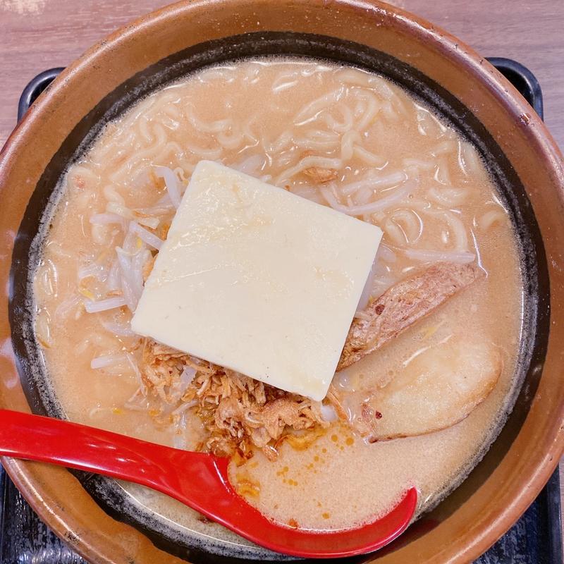 北海道味噌超バターラーメン(麺場 田所商店 城陽店)
