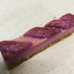 チーズケーキバー　紫芋