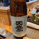 天鷹(割烹　船生 )