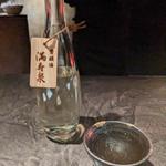 満寿泉