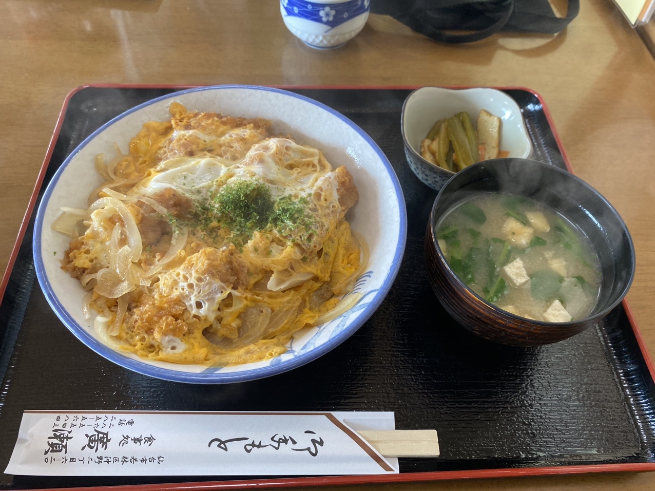 カツ丼(お食事処 廣瀬 )の口コミ一覧 | No.1のメニューが見つかる外食