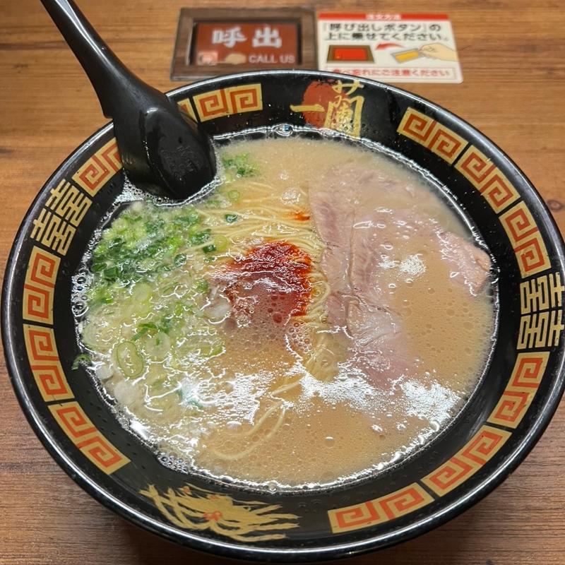 (一蘭 仙台駅前店)