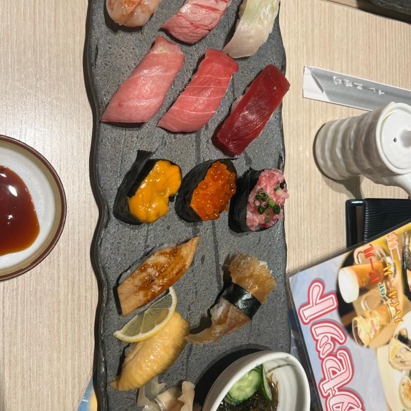 (仙令鮨 仙台駅店)