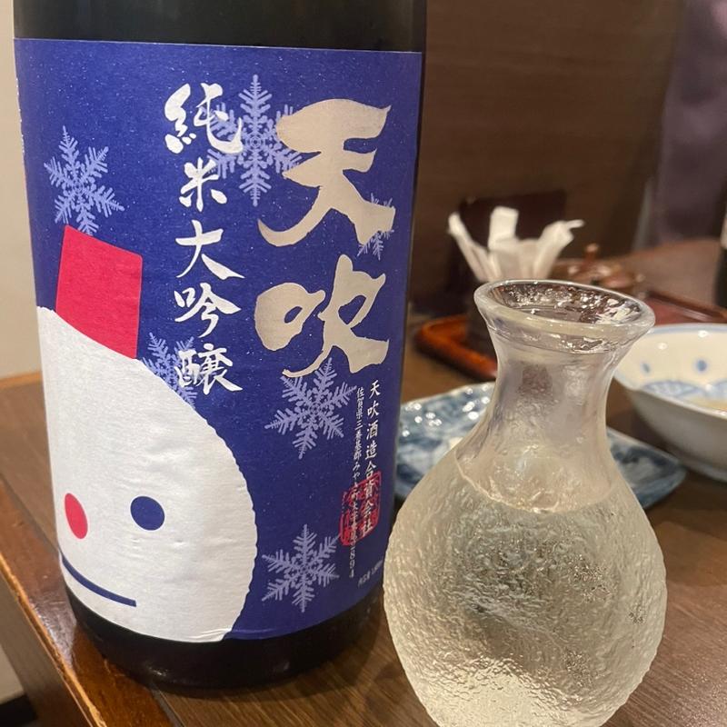 (鈴亭 （リンテイ）)