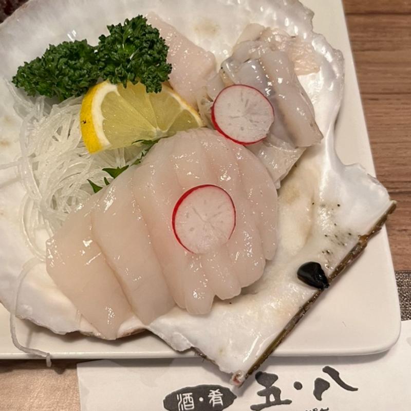 活ホタテ刺(酒・肴 五・八【ごっぱち】)