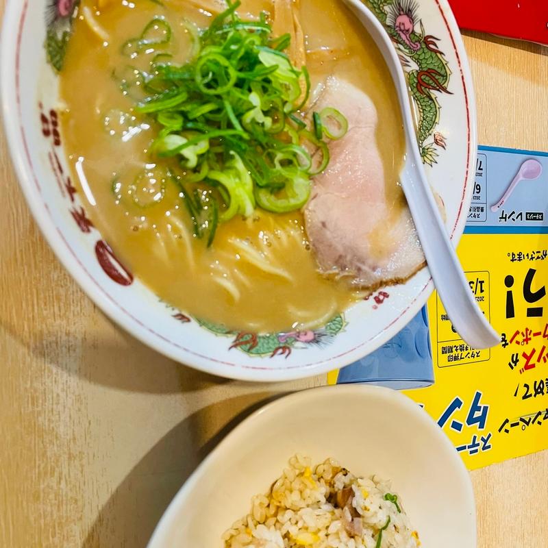 (天下一品 川崎店)