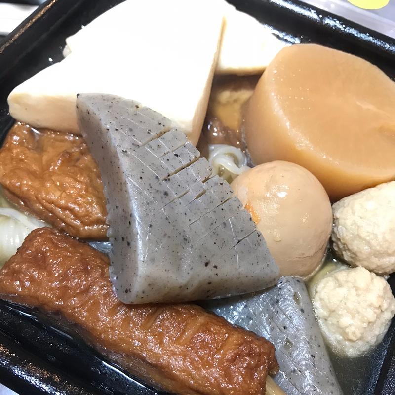 おでん15品セット(おでん専門店 来徠)