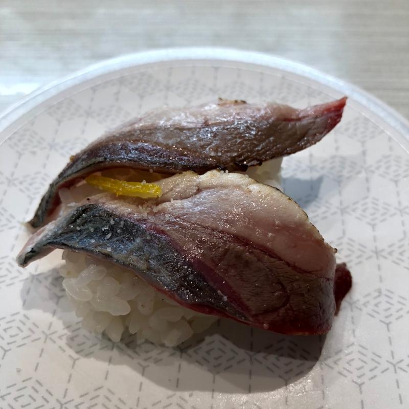 ゆず塩炙シメサバ(はま寿司 恵庭店)