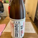 痛風鍋+日本酒飲み放題(LITTLE SAKE SQUARE )