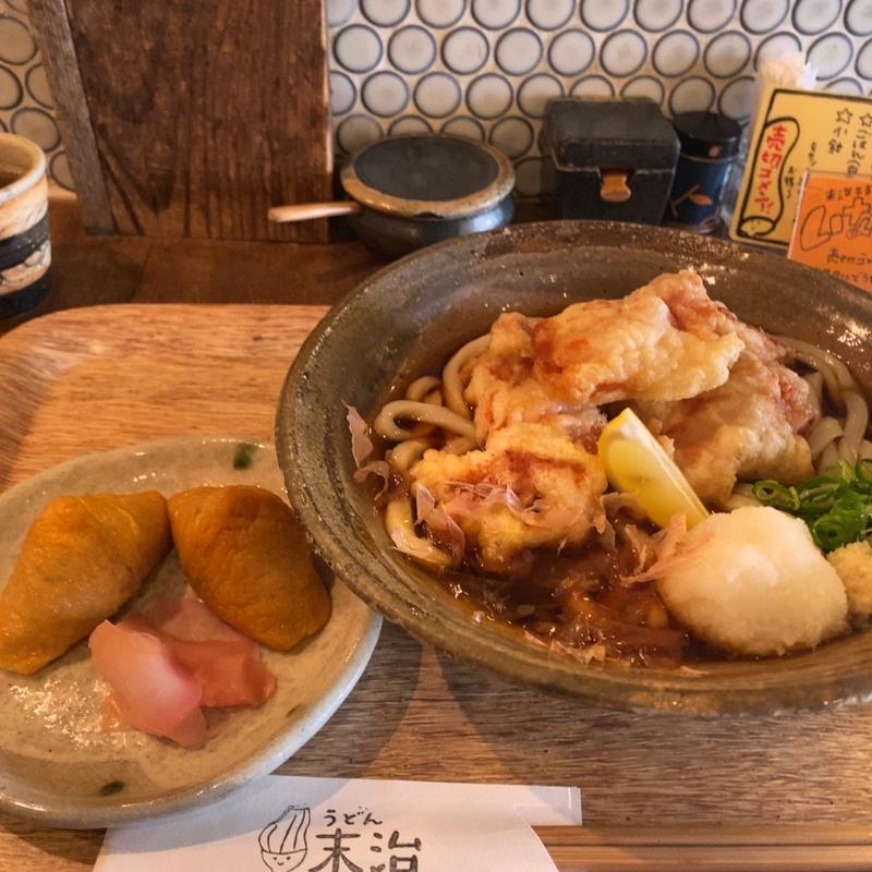 とり天ぶっかけ(うどん末治)