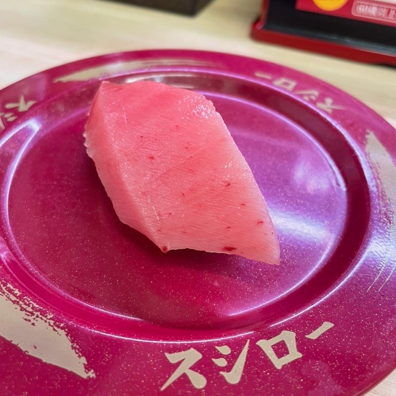 得ネタ中トロ(スシロー 藤井寺店 )