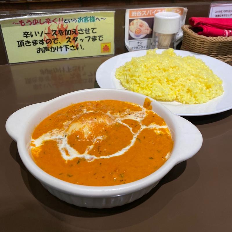 チキンティッカマサラセット(スパイスガーデン 西武東戸塚店)