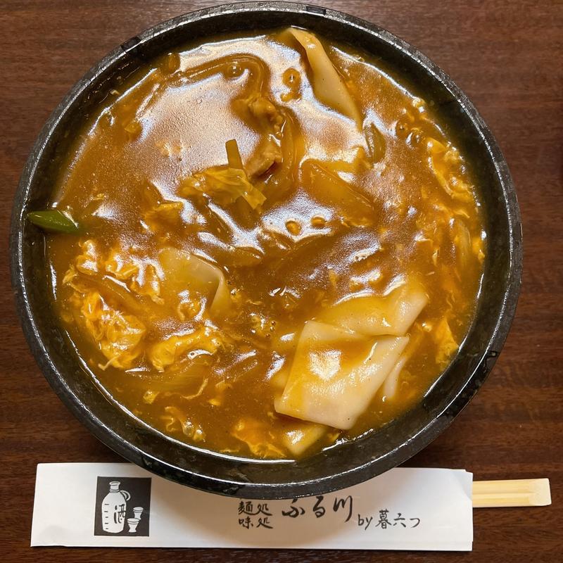 カレーとじ(味処ふる川 )