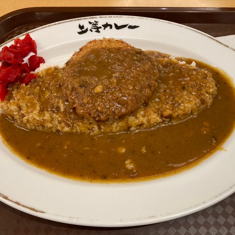 メンチカツカレー(上等カレー イオンレイクタウンmori店)