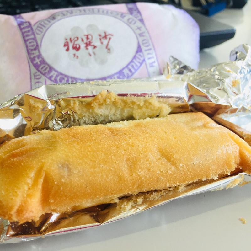 瑠異沙(ざびえる本舗)